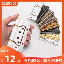 Yangyuan stainless steel primary-secondary hinge thickened free of digging groove door foldout black primary-secondary combined leaf rose golden butterfly door