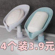 (5 pieces 4 5) soap soap box suction cup storage drain rack creative non-perforated personality leaf large household