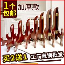 Drawing to base frame wooden shelf stone holder frame small carriage hand painted plate pendulum pieces display handicraft bracket