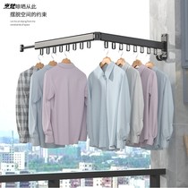 Folding clothes hanger telescopic indoor balcony quilt wall-mounted clotheshorse thickened outdoor home cool clothes hanger outdoor