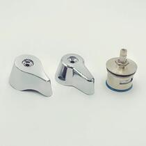Thickened flushing valve rotary handle handle squatting pan valve switch ceramic valve core assembly