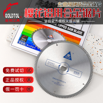 Cherry Blossom Professional Grade Cut Aluminum Alloy Saw Blade 10 12 Inch 120 Tooth Saw Aluminum Aluminum 255 Cut cut sheet
