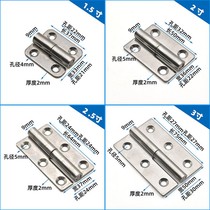 Thickened 2 Inch 304 Stainless Steel Detachable Hinge 3 Inch Insert Plucking Small Hinge Detachable 2 5 Inch Industrial Synthetic Leaf Hinge