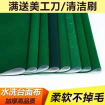 Automatic mahjong machine self-adhesive table cloth muted long suede thickening universal flexo wear and tear without falling water resistant to hair