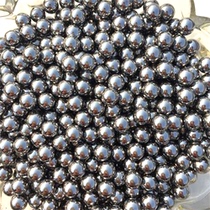Steel ball 8 mm kg PRICE KG 8mm STEEL BALL 8 5mm9mm10 IRON BEAD JUST PEARL MARBLE SLINGSHOT STEEL BALL