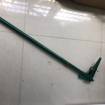 Corn Fertilization God Instrumental Agricultural Small Household Fruit Tree Spreader Manual Underground Multifunction Fertilizer Machine Fertilization machine