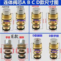 Concealed pedal flush valve hand pressure large urinal footrest flush valve hand press valve core fittings spring sealing ring