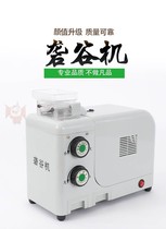 Experimental River Rice Rough Machine Inspection of Rice Rough Machine for Rice Rough Machine for Rice Rice Rough Machine