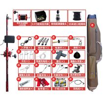 Anchor fishing rod fishing rod fishing rod fishing fishing fishing ultra-high definition water under night vision anchor fishing gear
