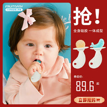 Dental baby moon grinding tooth stick baby mouth to prevent artifacts for 34 months or more