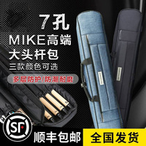 Billiards Bag 7 hole pack 1 2 barrel Billiards Box 9 cylinder 6 hole micro head password box desk supplies accessories