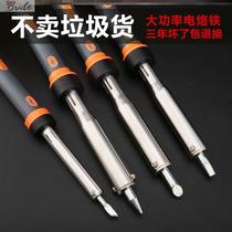 Professional smoking coding artifact flat tobacco decode to the cigarette code machine scraping iron small portable stamping machine