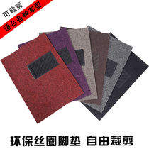 Automotive Silk Ring Footbed Universal Easy Cleaning Self-Cut Cut single sheet Main Co-driver Car Foot Mat Waterproof Thickening