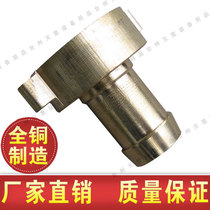 Black Cat B- 36EX1 High Pressure Cleaner PX-40ABH-435 Pump Head Inlet Pipe Interface Suction Pipe Interface