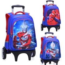 Tier schoolbag primary school boy boy 1-3-6 grade children hand climbing stair trolley bag 7-12 years old Altman