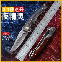 Outdoor high hardness sharp folding knife forged Damascus Steel Self-Defense knife multi-function portable military tool