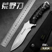 Outdoor survival straight knife self-defense military knife field survival camping knife sharp portable knife wilderness tactical knife