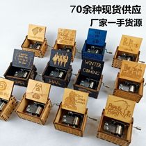Classical carving hand-cranked wooden music box wooden music box retro carved cross-border supply customization