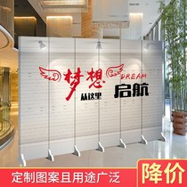 Custom office screen partition wall living room shielding folding mobile modern simple bedroom hotel dining room folding screen