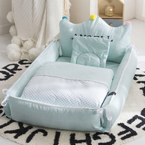 Bed in bed baby baby multifunctional bionic bed crib newborn portable folding mobile anti-pressure artifact