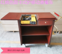 Card stove cooking car mobile abalone car mobile cooking dining car Hotel mobile cooking dining car fried cart