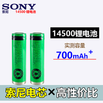 Sony 14500 Lithium Battery 3 7V Large High Capacity Flashlight Razor Hair Clipper Electric Toothbrush for Battery