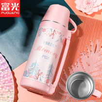 Fulight insulation water Cup Female large capacity 1000ml portable ins Harajuku wind 316 stainless steel outdoor kettle