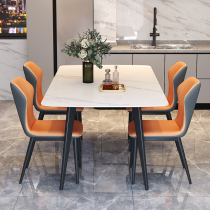 Italian rock plate dining table and chair combination Modern simple small apartment living room household light luxury rectangular dining table
