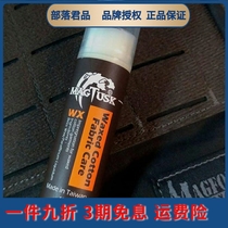 MAGFORCE MCGOHOSTAI HORSE T9801WX OIL WAX CLOTH EXCLUSIVE PROTECTIVE WAX PRIMARY