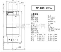 High-definition fixed-focus industrial tele-phase lens 09-0 95X optical magnification false heart low distortion C port