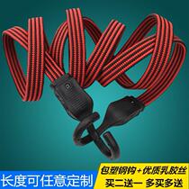 Electric car motorcycle strap elastic rope trunk strap strap strap strap strap elastic elastic elastic rope belt adhesive hook
