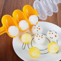Household rice ball artifact children hand-cranked rice suit sushi cooking rice 3 consecutive mold small spherical small
