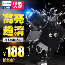 logo投影灯LOGO投射灯LED旋转图案舞台成像室外防水广告投影灯
