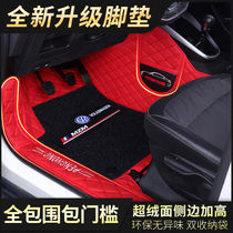 Hyundai Rena Yudong ix25 Langdong ix35 Mingtu led Sonata Tucson Yudong All-surrounded car mats
