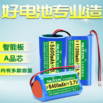 7 4V8 4v lithium battery pack 18650 2800mAh loudspeaker singing theater video electric coal attendance machine