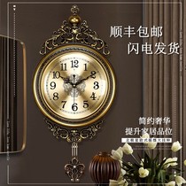 European metal plate swing mute wall clock living room bedroom personality creative fashion decoration quartz clock