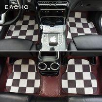 Car Footbed Female Silk Ring Protection Cushion Easy Cleaning Lady Universal Car Single Sheet Mat Rug Black & White Lattice Anti Dirty Mat