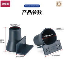 Electric screwdriver placement seat Electric batch bracket holder Screwdriver seat Wind batch electric mill placement shelf base plug frame