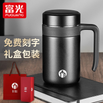 Fugang Tea Horse high grade thermos cup mens Office business tea cup with handle 316 stainless steel water Cup