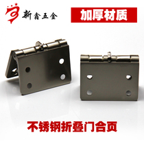 Folding hinge flap hinge support 90 degree stainless steel door folding hinge invisible flap hinge