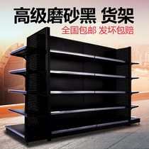 Supermarket shelves Snacks single-sided double-sided free combination display rack Store commissary convenience store hole hole board Beverage