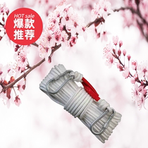 Steel wire core nylon rope safety rope rescue raw rope outdoor fall prevention home life-saving wear-resistant fire escape rope