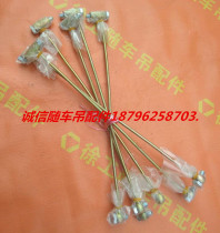 XCMG truck crane accessories hoist and swing brake hard pipe