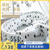 Private custom ins cotton baby round bed oval bed cotton bedding Bed Bed kit baby bedding