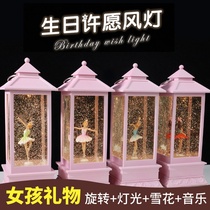 Crystal Ball Boxes Dance Ballet Girls 10th Birthday Gifts Girls Children Primary School Girls Music Boxes