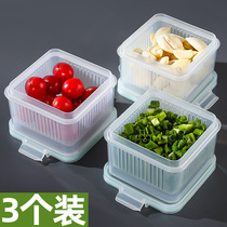 Scallion fresh storage box refrigerator storage box onion ginger garlic drain sealed kitchen vegetable plastic food finishing box artifact