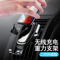Bees car charger wireless fast charging Apple x mobile phone iphone11promax mobile phone holder car air outlet support Seat 8plus multi-function XR car center console navigation support