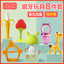 Baby molars baby mushroom tooth gum toys bite mouth desire food grade Lecan boiled bite glue silicone