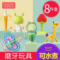 Baby tooth rubber grinding tooth stick to prevent handartificial baby biting toy silicone tooth bite gel can be boiled