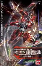 New Century EVA 07 practical type No. 2 machine changed to No. 2 machine gamma New Theater version broke spot